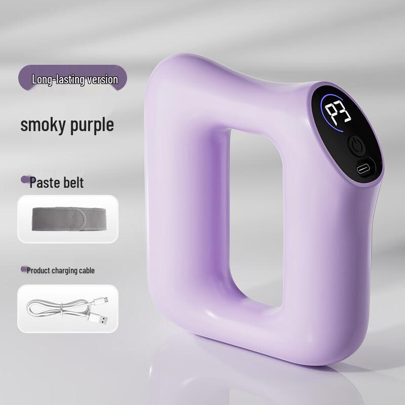 Junshi Fascia Ring Slimming Waist Belt