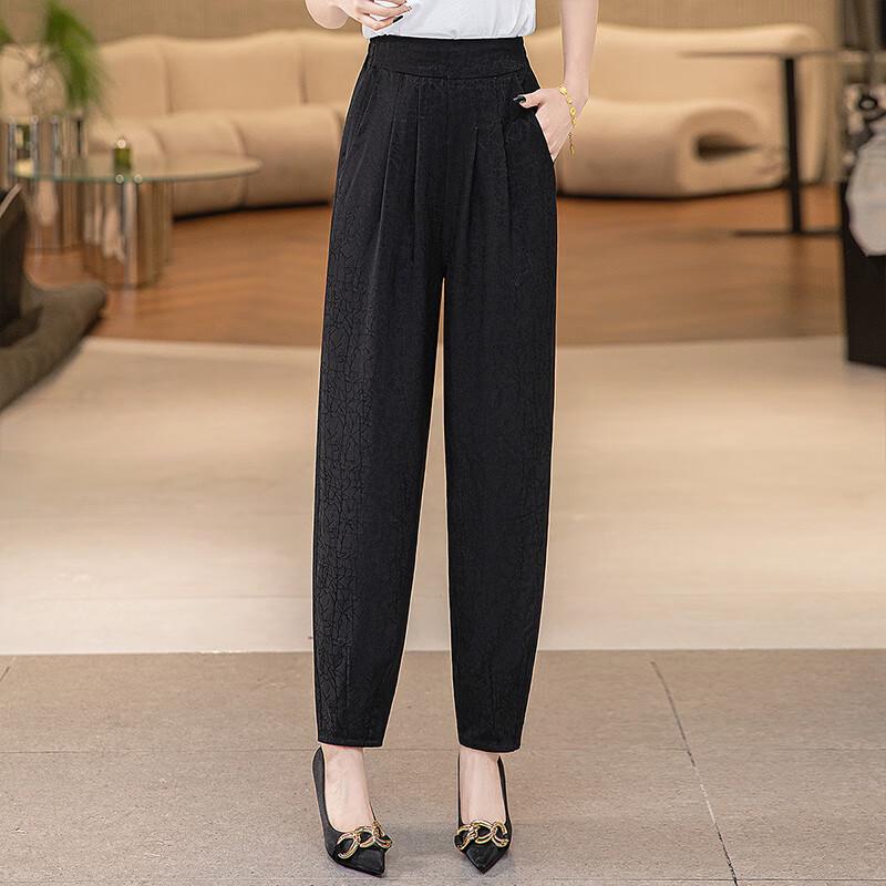 Sibaishe Women's High-Waist Loose Casual Lantern Pants