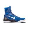 Nike Kobe 9 Elite 'Brave Blue' 630847-404