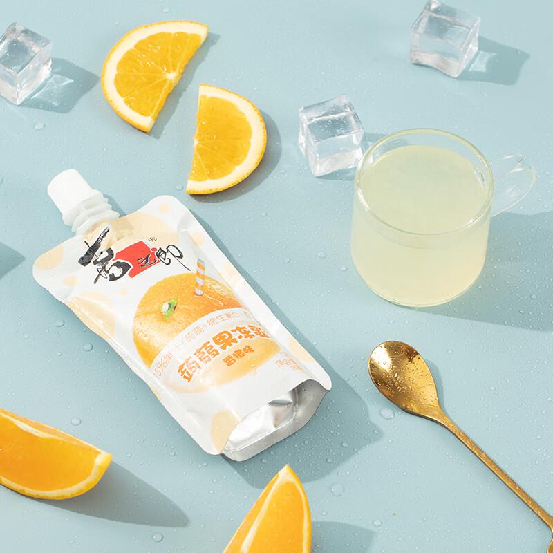 Xizhilang Probiotic Jelly Delight