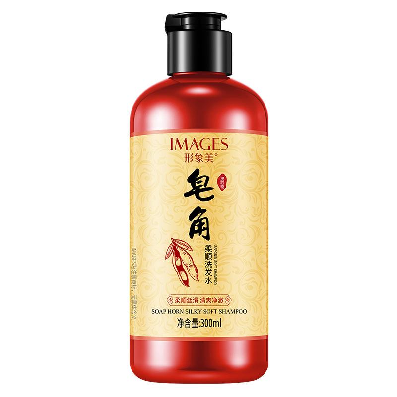 Images Shampoing au Gingembre Doux Hydratant Rafraîchissant Souple et Nourrissant Polygonum Multiflorum