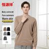 Hengyuanxiang Men's Pure Baby Cashmere Sweater