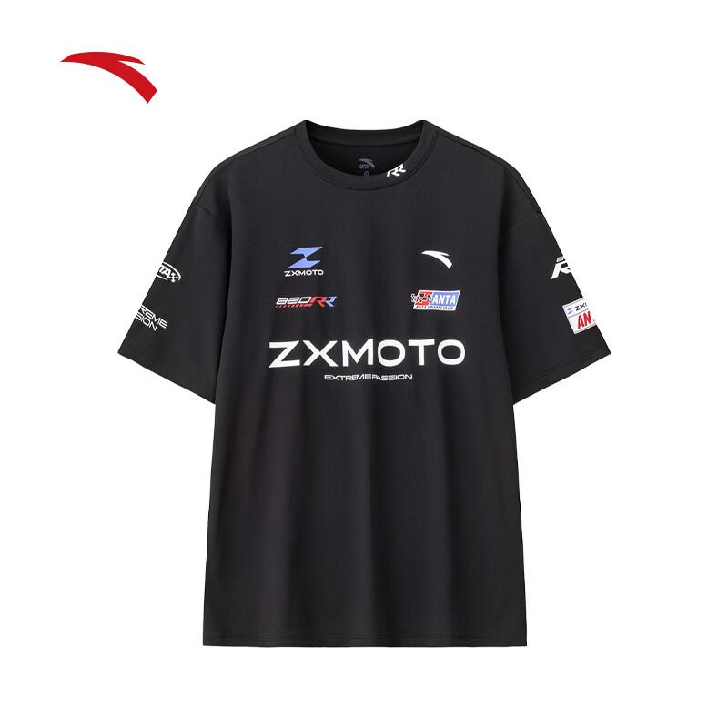 ANTA x Zhang Xue Motorcycle Collaboration Loose Fit T-Shirt S