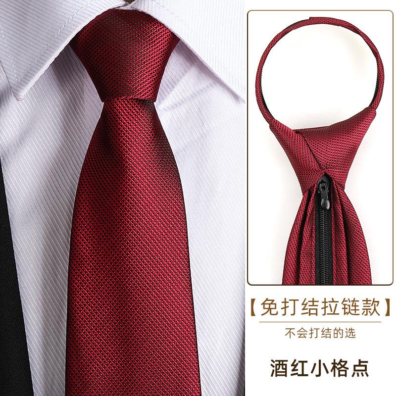 Tie Men'S Dress Business Career Wedding Groom Korean Version Zipper Hand Tie
