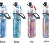 Przenośna butelka na wodę sportową z uchwytem i podwójną ścianką