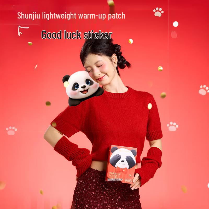 

Rainbow Body Warmer Patches - 15 Count