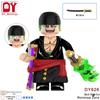 Pirate Anime Series DY601-DY661 Educational Building Block Minifigures Toy for Boys