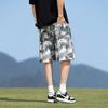 Men's Shorts, Casual Sports Shorts, Fashionable Shorts