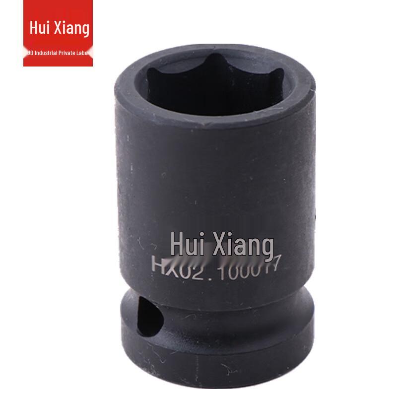 Huixiang 1/2-inch Drive 17mm Impact Socket