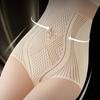 Waist Trainer Slimming Underpants High Waist Underwear Postpartum Body Shaper  Daily