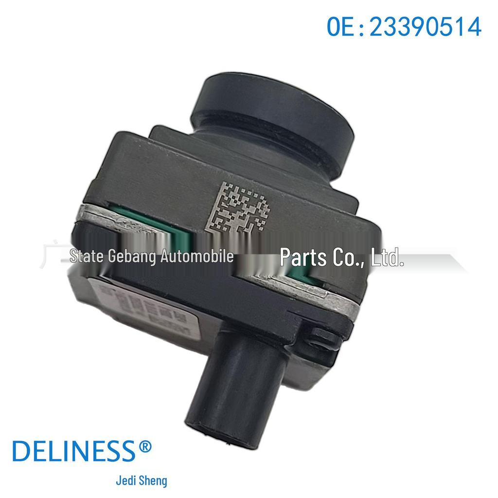 Chevrolet HD Night Vision Parking Assist Camera 23390514