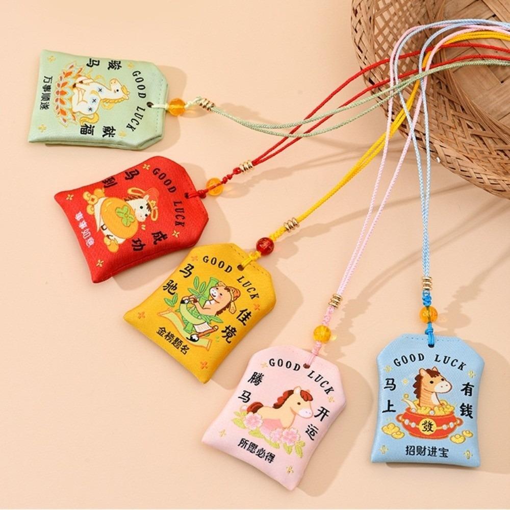 Wealth Embroidered Horse Year Omamori Cartoon Blessing Words Good Luck Charms Kawaii Creative Horse Sachet Backpack Pendant