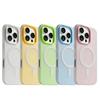 Applicable To IPhone17promax Jelly Magnetic Matte Two In One Mobile Phone Case Apple 16 Skin Feeling Protective Case