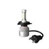 Osram H4 12V Car Bulb