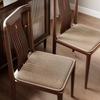 Memory Foam Chair Cushion Thick 1.5cm Chair Mat Comfortable Linen Fabric Seat Pad  Dining Chair
