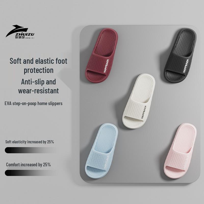 Women's Odor-Resistant, Non-Slip EVA Slippers - Soft, Comfortable, High-End Feel for Home