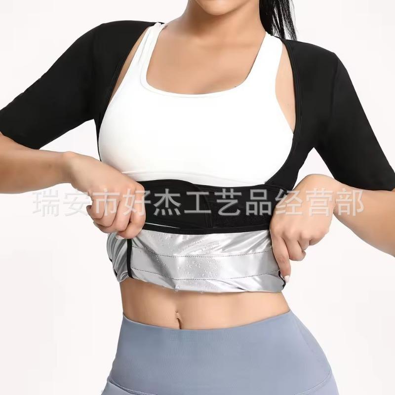 Amazon Women's Yoga Fitness Sweat Wear Velcro Body Shaping Waist Short Sleeve Sweating Fat Burning Corset