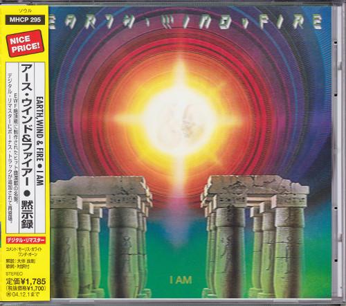 CD EARTH WIND & FIRE - I Am MHCP295 ARC, Sony Recor 2004 Japan Soul/Funk Used