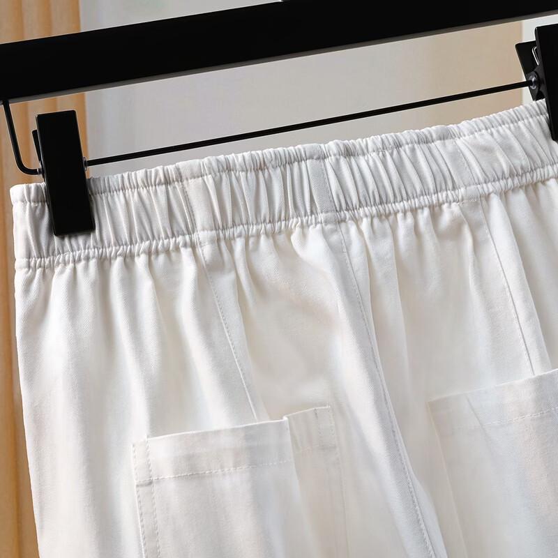 Women's Elastic Waist Loose Draped Casual Pants