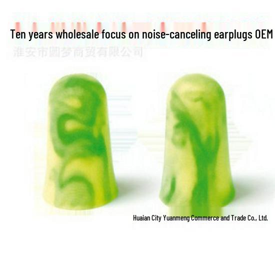 MOLDEX 7750 Противошумные беруши для сна - Тихие и звукоизолирующие для студентов