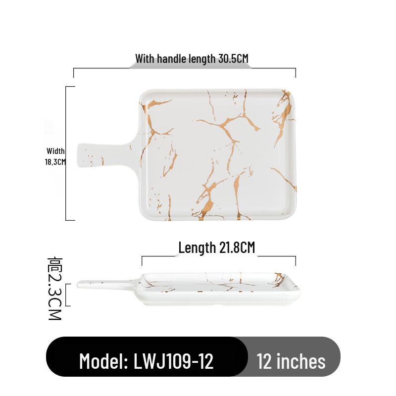 Qianxing Melamine Serving Plate