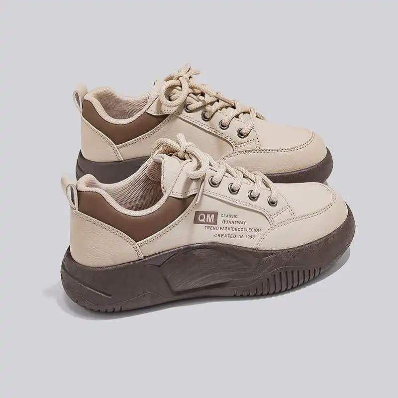 Fashion Parkour Key Height Green Sports Shoes Woven Boots Beige Sneakers Luxury Woman Tenis Hyperbeast Health Cheapest Real