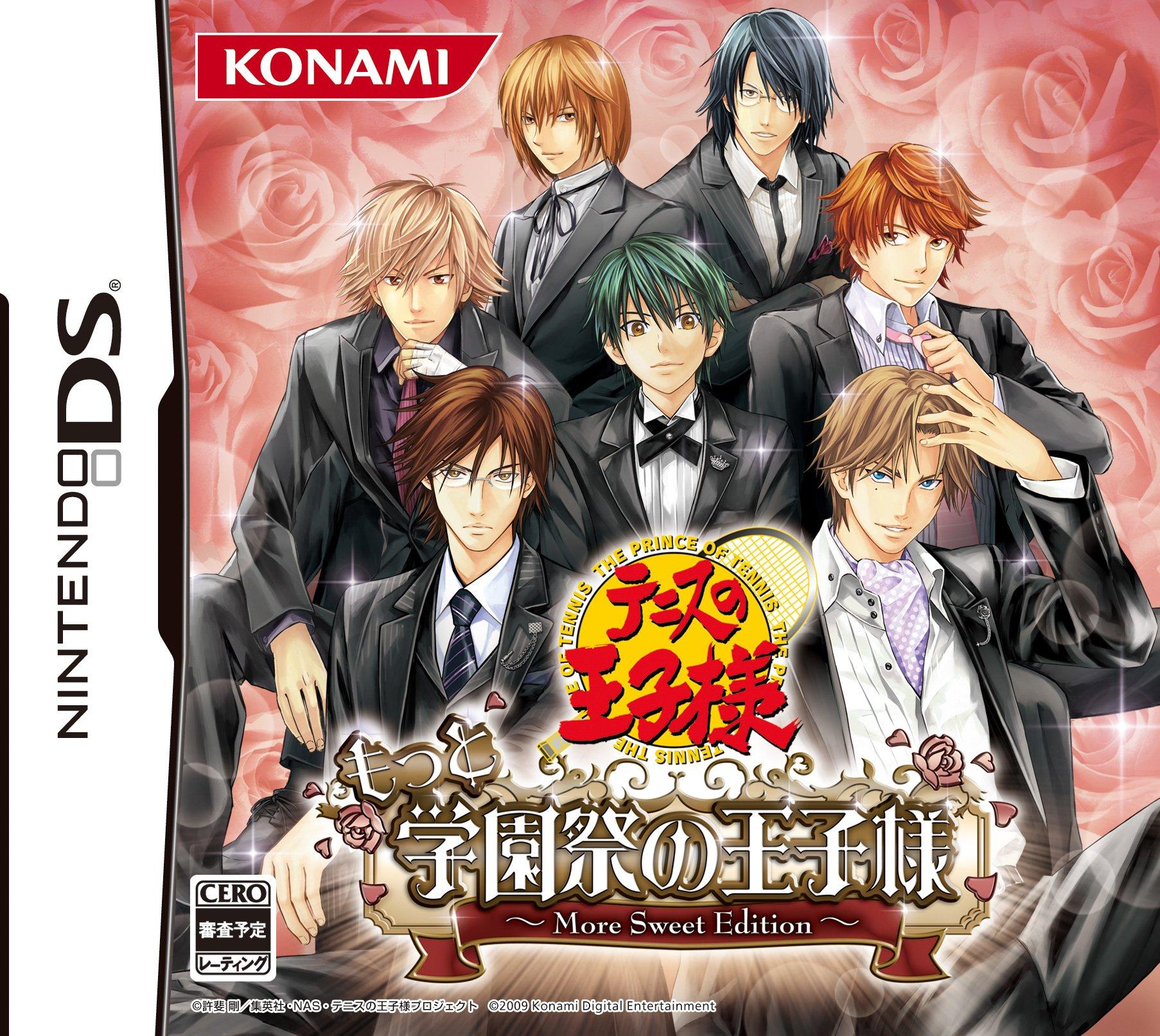 

The Prince of Tennis More The Prince of the School Festival Sweet -More Edition-