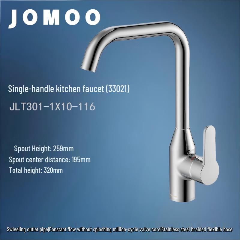 Jomoo Single Handle Kitchen Faucet