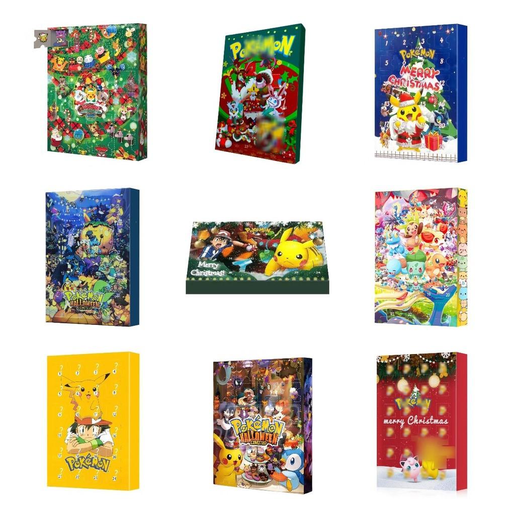 24pcs Advent Calendar 24 Days Xmas Countdown Children Festival Gifts