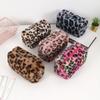 Leopard Print Women's Cosmetic Pouch Soft Cosmetic Storage Organizer Plush Makeup Bags  Ladies
