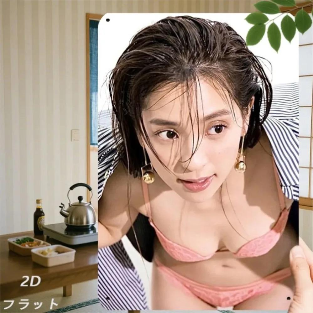 Retro Metal Wall Art 8x12 Inch Vintage Woman Swimwear Portrait Painting Home Decor 20x30cm