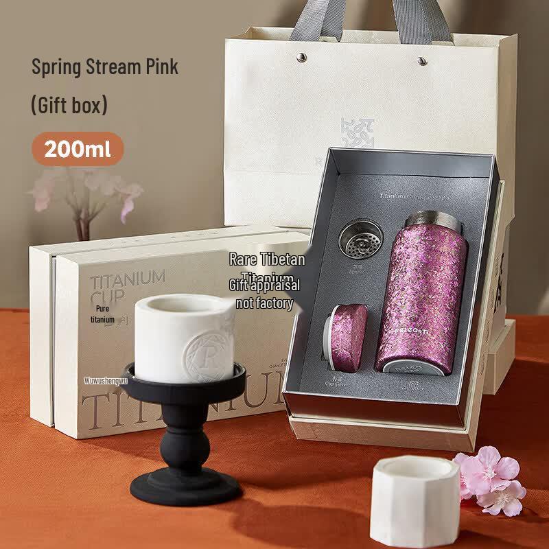 Wushengwu Pure Titanium Portable Insulated Cup