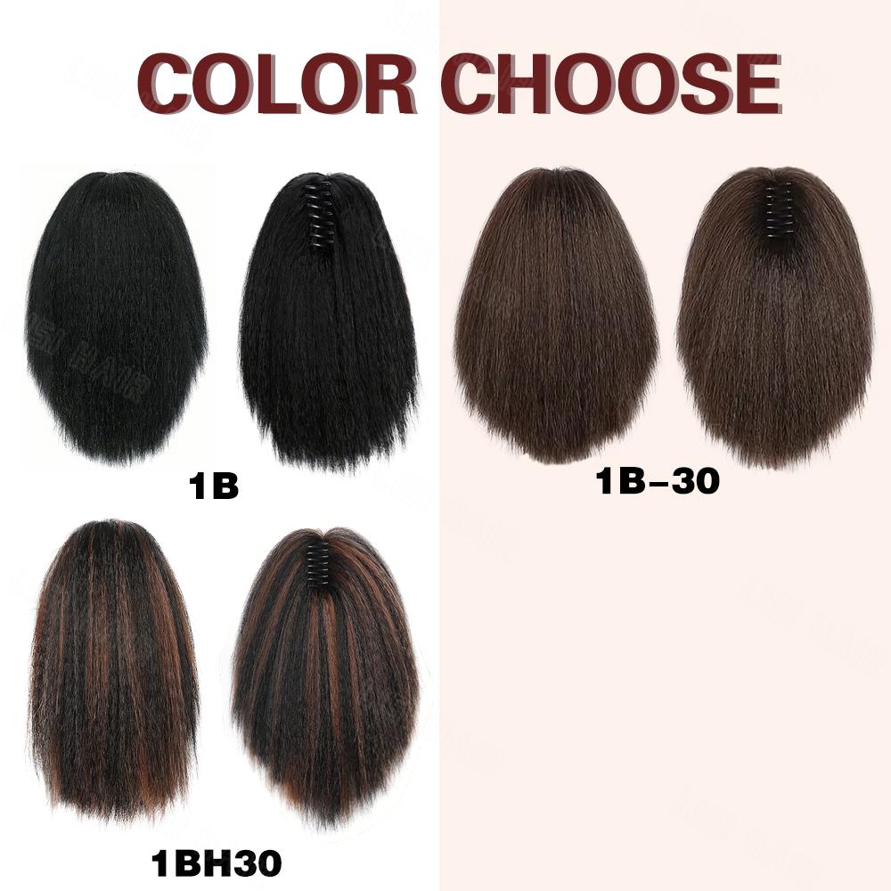 LISI HAIR Synthetic Short Straight Claw Ponytail Wig Extensions Natural Fluffy Ponytail For Women Cosplay Wear