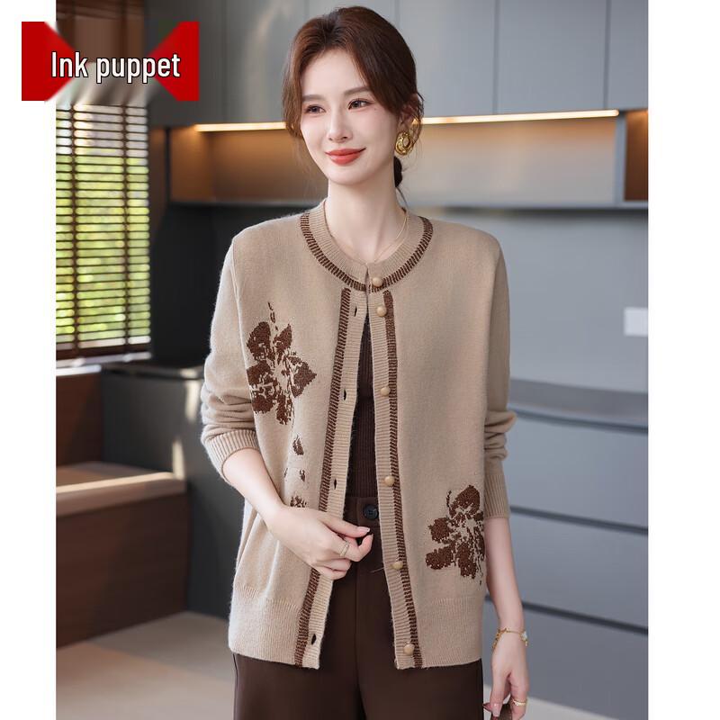 

Women s Button-Front Knitted Cardigan Sweater 2XL