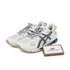 Asics Gel-Kahana 8 Glacier Grey Grand Shark 1011B109-023