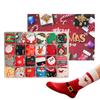 Christmas Advent Socks 24 Days Advent Countdown Calendar 12 Pairs of Soft Crew Socks for Women Men Adults Teens Holiday