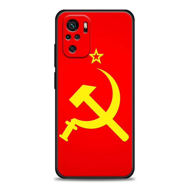 

Vintage USSR CCCP Flag Phone Case For Xiaomi Redmi Note 11 10 9 8 Pro 9S 8A 10S 11S Soft Cover For Redmi Note 8Pro 10Pro Redmi Note 11(E) Pro