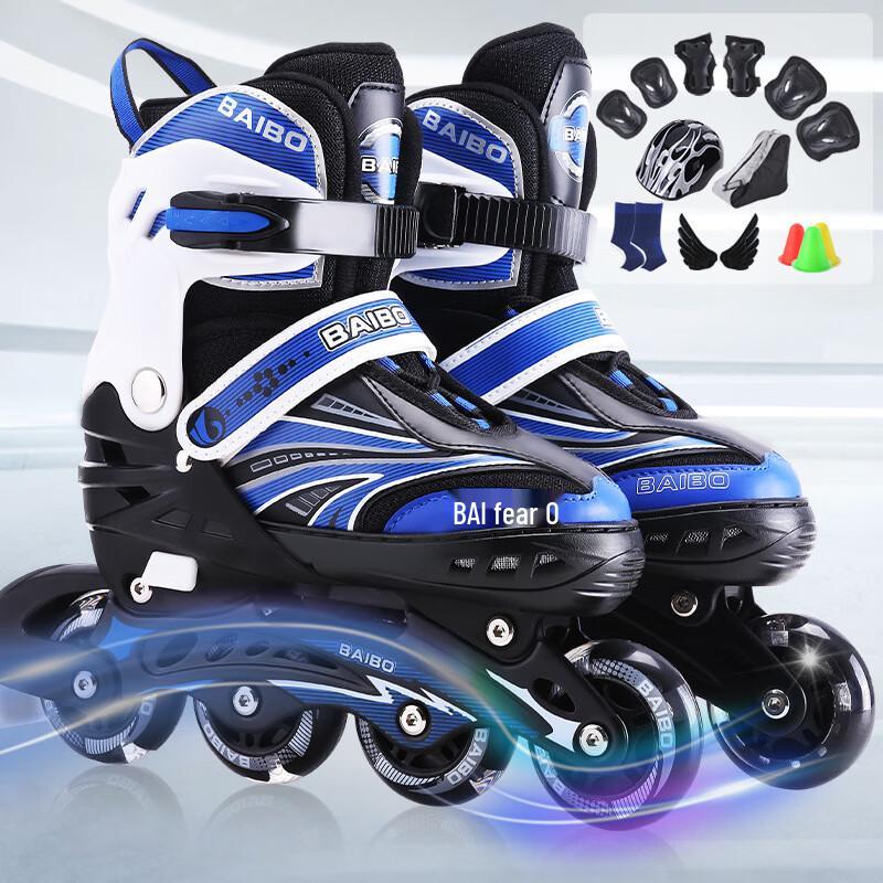CHIWANG Baibo Kids Roller Skates Full Set