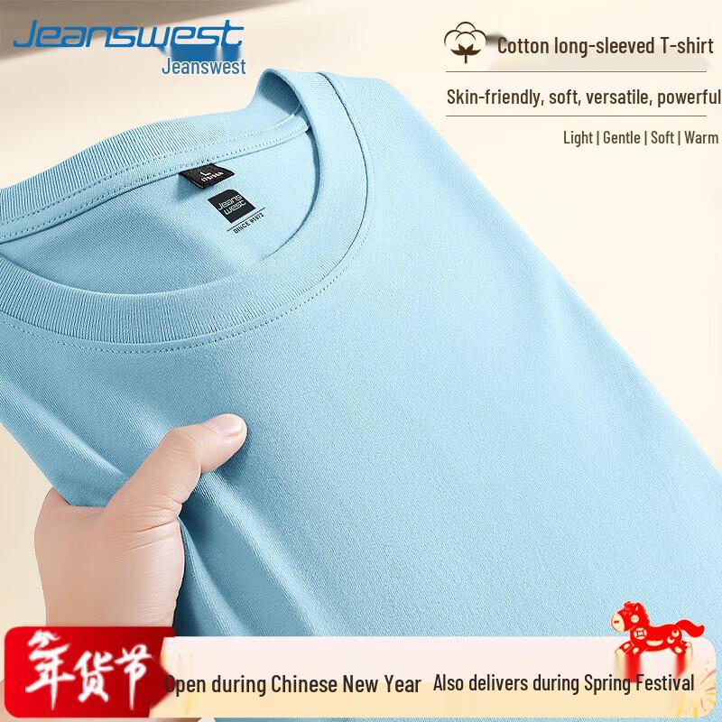 Jeanswest Men's Heavyweight Pure Cotton Long Sleeve T-Shirt
