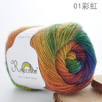 China Factory  Gradient Rainbow Dyed Woolen Yarn Hand-Woven for Knitting Weaving Sewing Clothes Hats Scarves