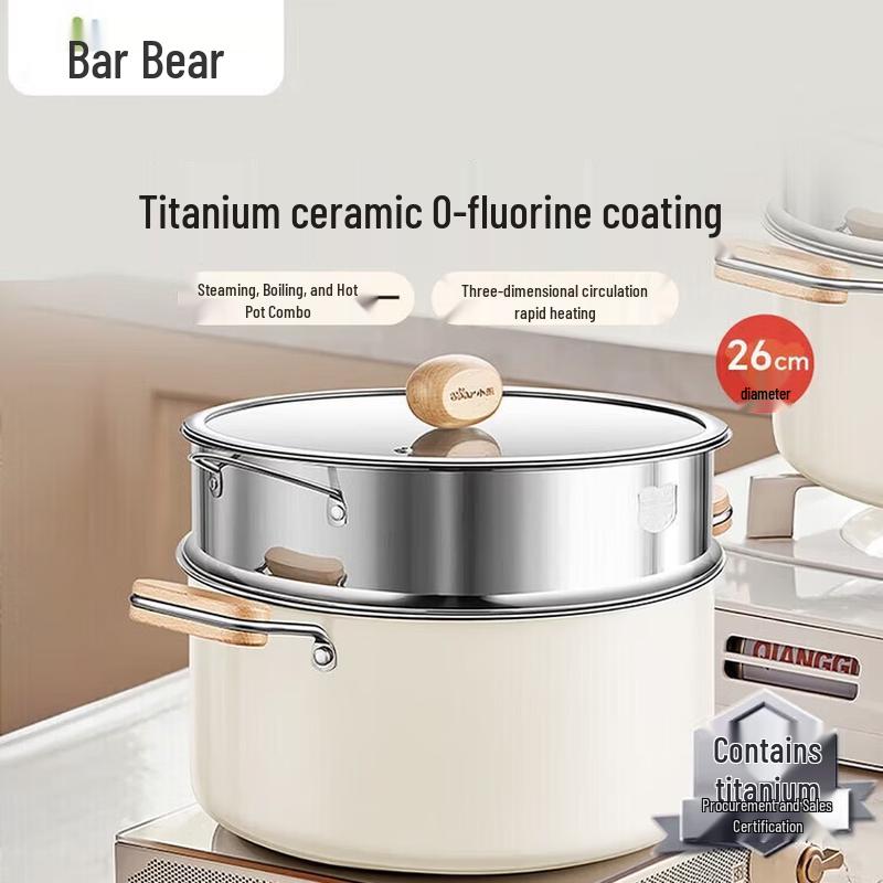 Bear Titanium Ceramic Double Layer Steamer