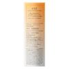 est Est The Protection SPF50+/PA++++ W-III whitening (daytime emulsion) [Quasi-drug]
