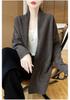 Women's Wool Knit Cardigan - Autumn/Winter 2024, Loose Mid-Length Long Sleeve Sweater/Jacket