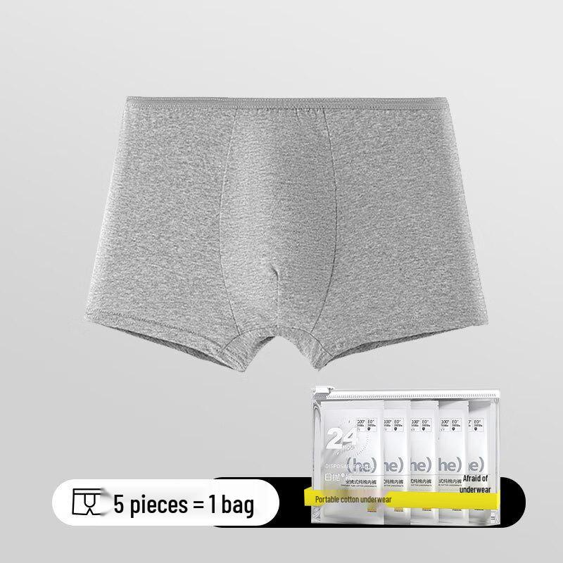 Vipy Herren Einweg-Boxershorts aus reiner Baumwolle, 5er-Pack