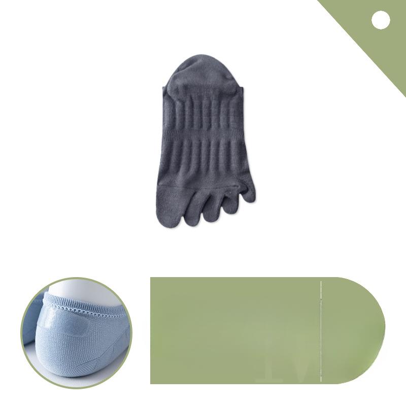 Five-fingered Men's Short Socks, Summer Thin Mesh Breathable and Anti-slip Sports Toe Boneless Men's Cotton Socks, Summer Boat Socks