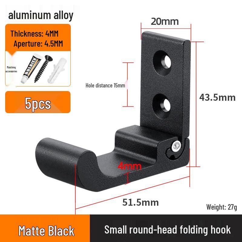 

Rongyu Space Aluminum Punch-Free Folding Coat Hook