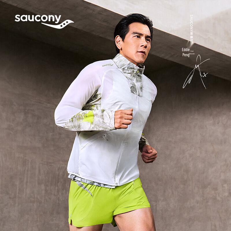 Saucony Men s Water-Repellent Marathon Racing Shorts XL