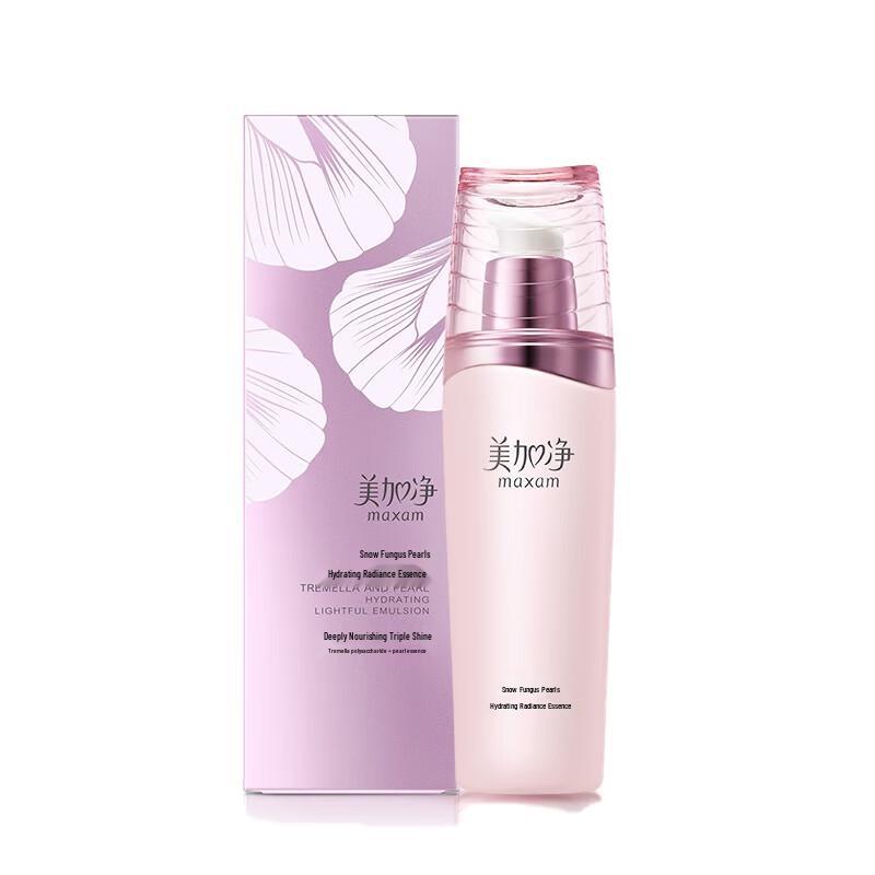 Maxam Snow Ear Pearl Hydrating Essence Lotion
