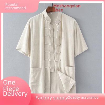 Herren Retro Chinesischer Stil Leinen Kurzarm Hanfu Tang Hemden