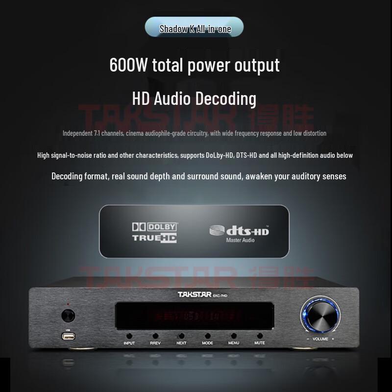 Takstar 7.1 Home Theater & Multimedia Speaker System